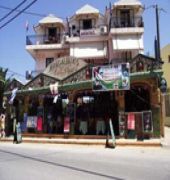 Magdalena'S Studios Planos Exterior foto